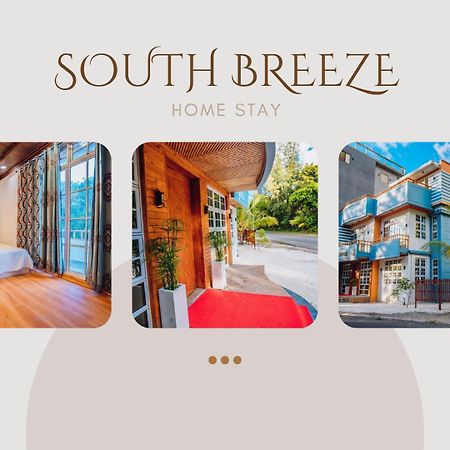 South Breeze Homestay Fuvahmulah Luaran gambar